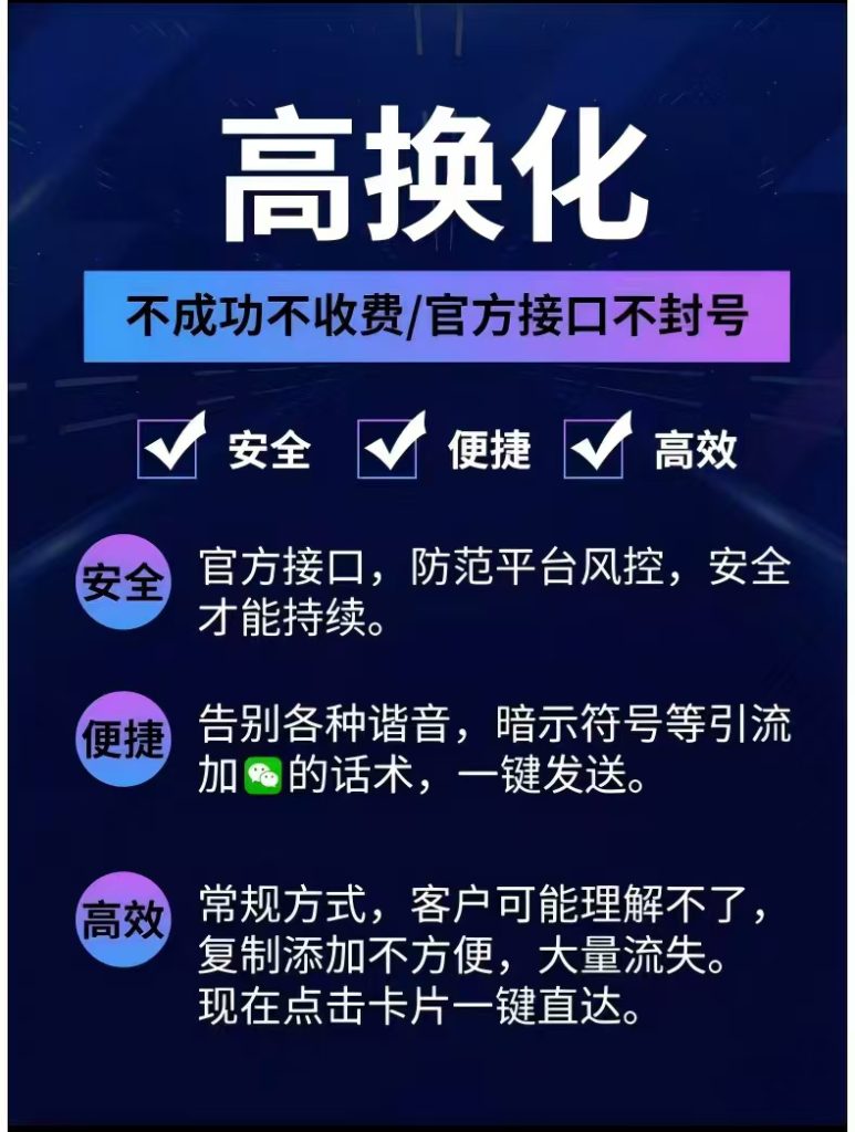 抖音私信卡片怎么做？3分钟教会你如何制作抖音私信卡片