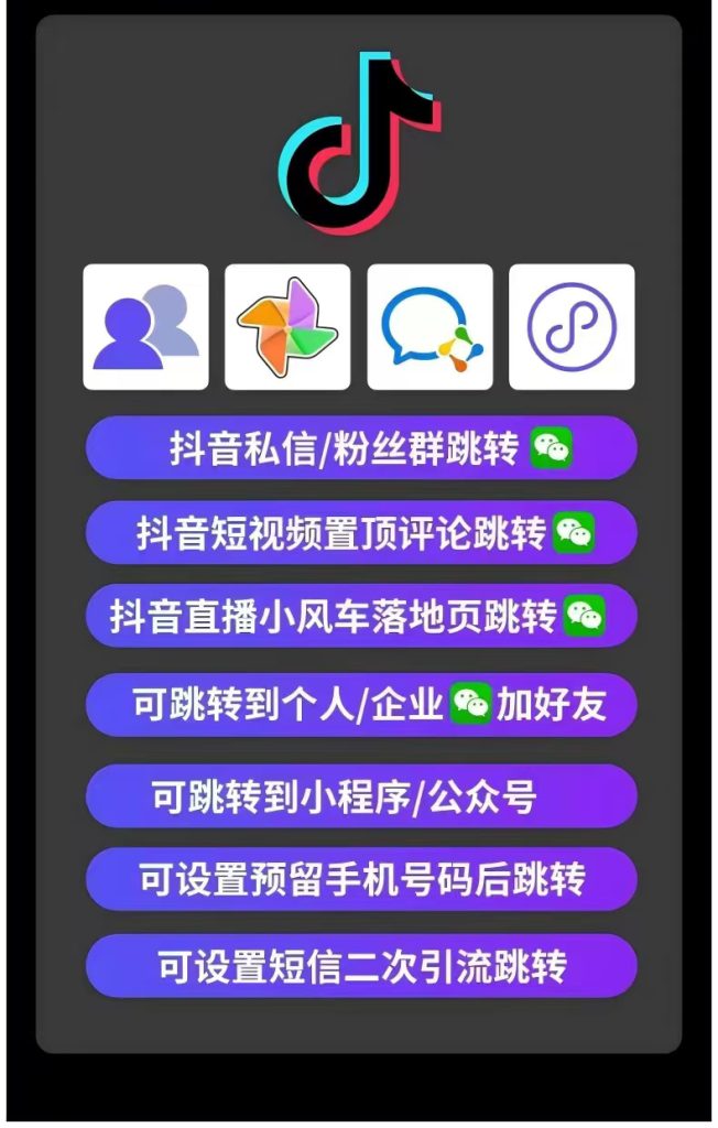 抖音私信卡片怎么做？3分钟教会你如何制作抖音私信卡片