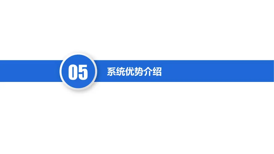 短视频智能询盘【系统简介】