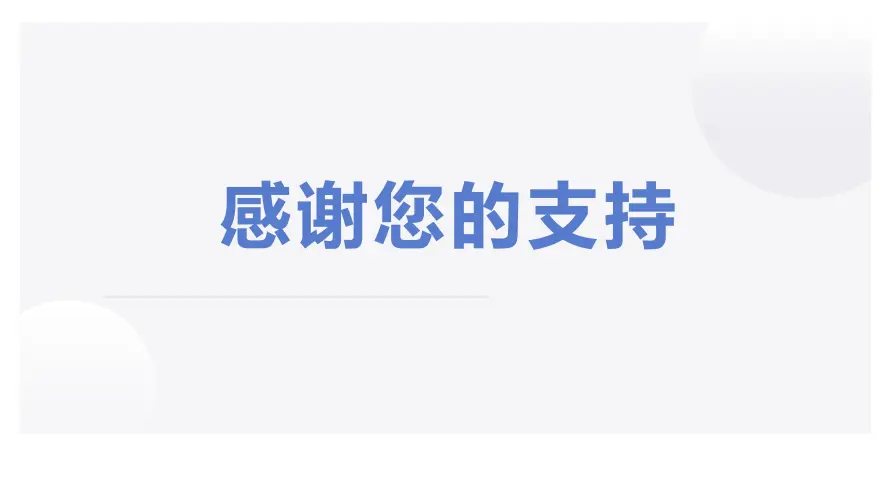 短视频智能询盘【系统简介】