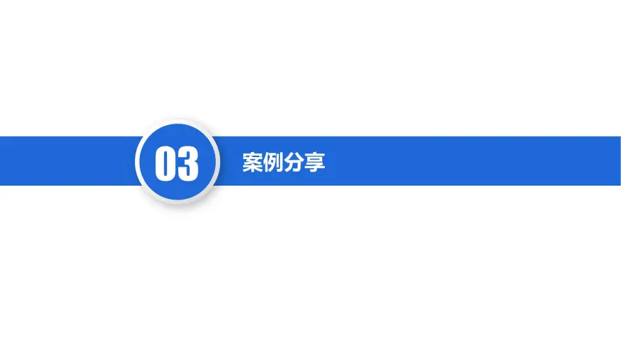 短视频智能询盘【系统简介】