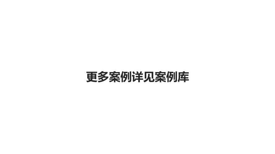 短视频智能询盘【系统简介】